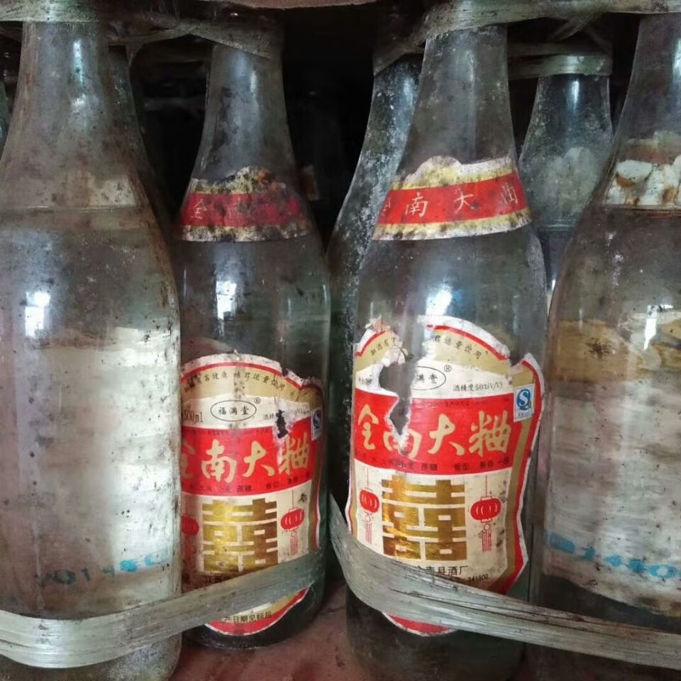 陈年老酒 纯粮酒2009年50度压盖全南大曲酒 口感醇厚陈味实足 一瓶