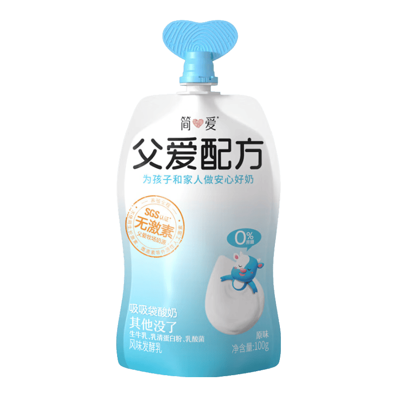 简爱酸奶父爱配方儿童酸奶 A2β-酪蛋白 果蔬泥宝宝酸奶100g 0%原味6袋