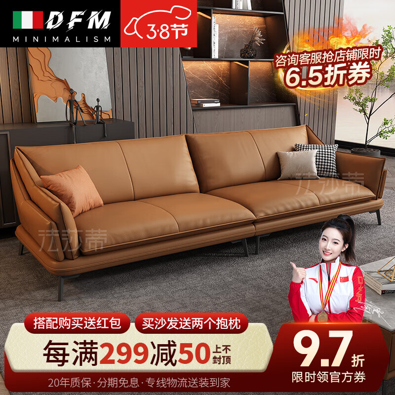 ���ڲ������ŷ�����Ƥɳ����ʽС���ͱ�ŷ����ţƤ�ִ���Լ��������λ���齺 2.8�׶���λ��������Ƥ�� ���