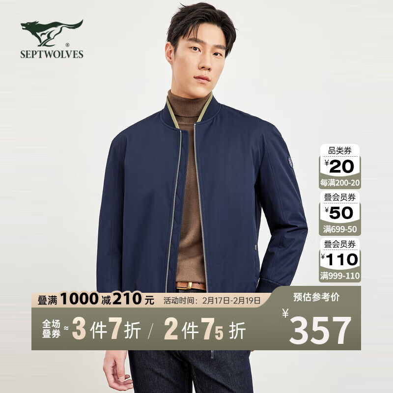 ��ƥ���޼п�������ʿ�ﶬ���޷�����ů�������ᱡ�����޷�������