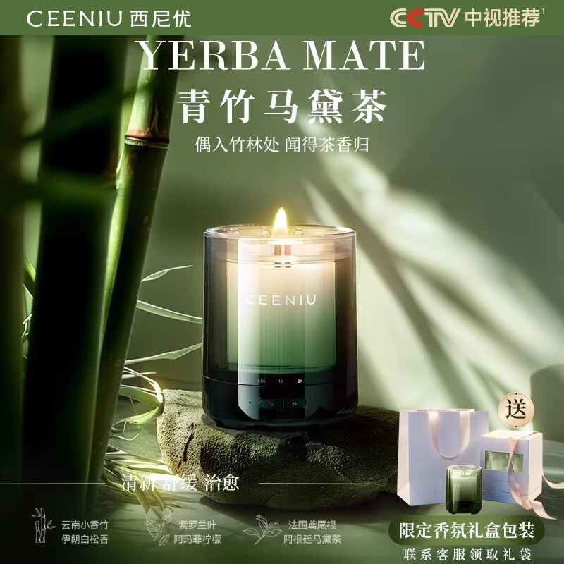 CEENIU  AIߡ޹ڼ˯߷Ů 衿滺1906Ԫ4(476.5Ԫ/)