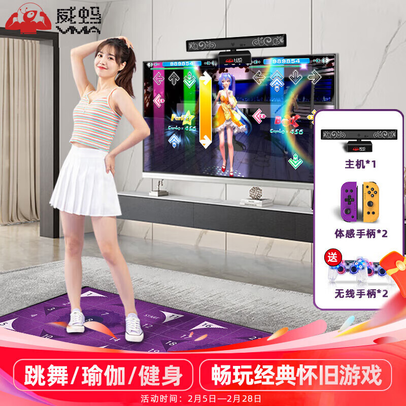 ����˫������̺���������Ϸ��PSP˫���߻��ɼ�ͥ������Ϸ����