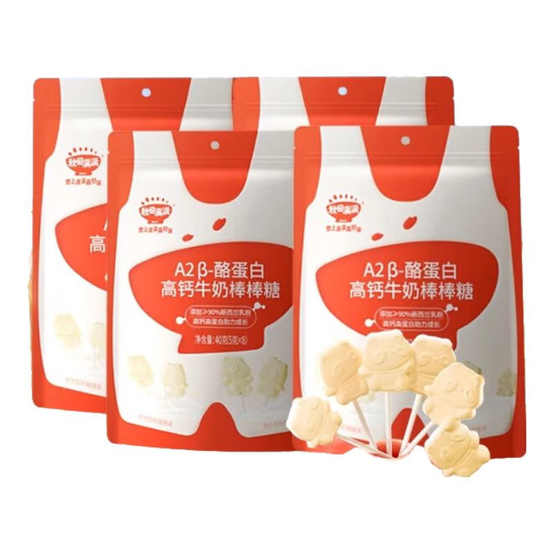 ���������߸��̱���Ƭ ������ʳ �����Ӱ�ɰ��ţ�̰����� ��Ӥ�׶���ʳ�� ţ�̰�����40g*4