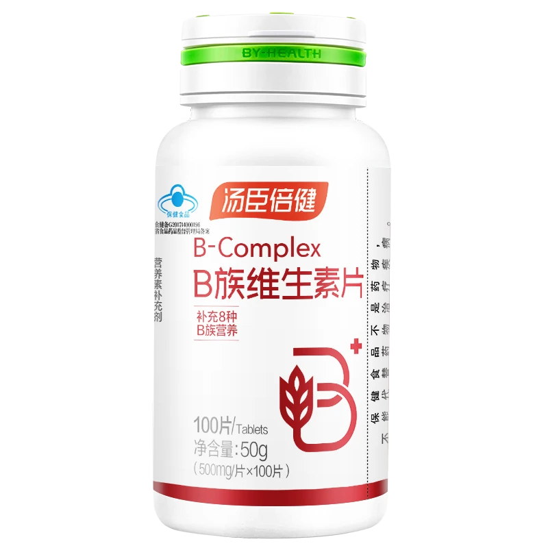 汤臣倍健b族维生素片复合维生素B族成人男士女士含b1b2b6b12 维生素b  100片