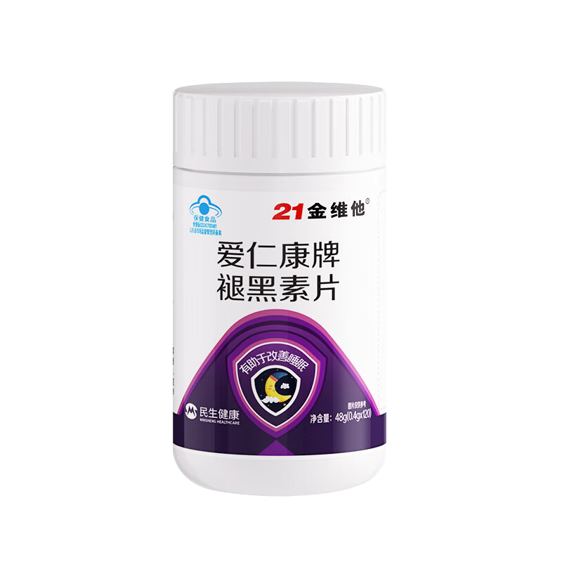 21άʺذ˯˺άb6˯ʧ 1ƿװ6.92Ԫ