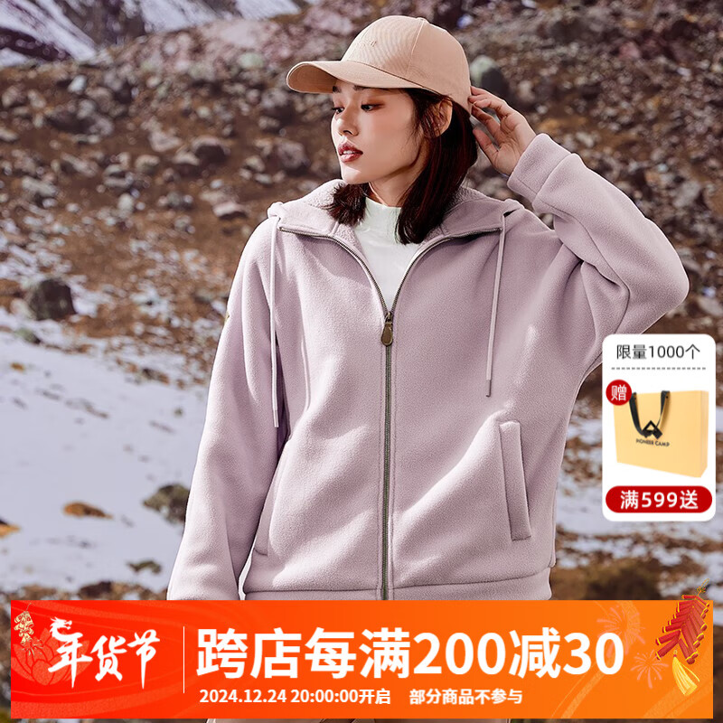 ���ڲ�������·�ߣ�Pioneer Camp������ץ����Ů�ﶬ�����ñҡ�������׼Ӻ���޷��綬����ůѧ�� ǳ�� S