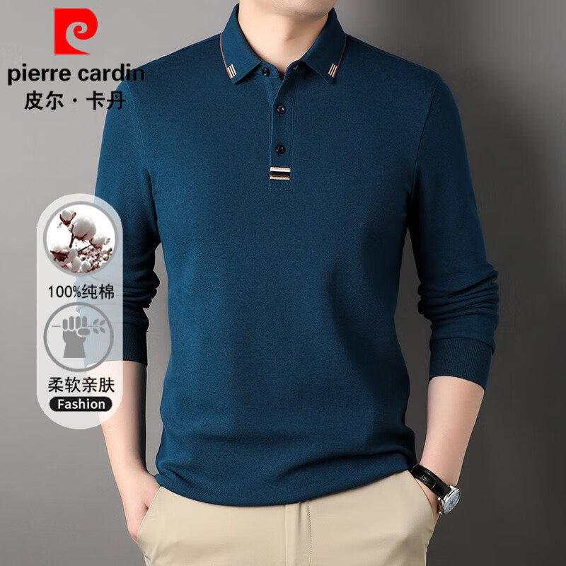 皮尔卡丹（pierre cardin）纯棉polo衫男春秋季薄款打底衫中青年商务100%棉休闲翻领长袖t恤 