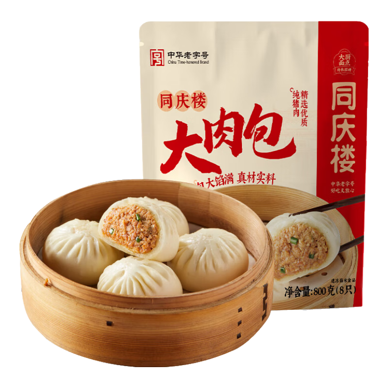 ͬ��¥ �����ⴿ�ֹ����� 800g10ֻ 3�� ���ȼ�ʳ�ٶ���Ͱ��Ʒ 49.9Ԫ(����ȯ)