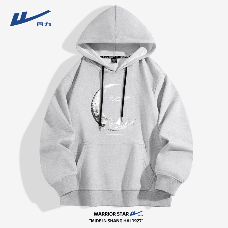 ���ڲ���������������2025�¿�������ذ����´�������ӡ���߼�����ʿ��ñ���� ��� HL����ɽ���� XL