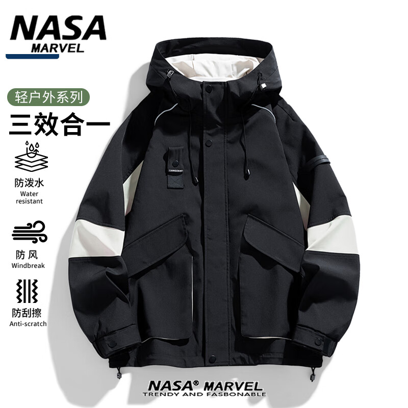 ڲNASA MARVELд¿ϵܹװñп˰ٴװ ɫ L139.99Ԫ