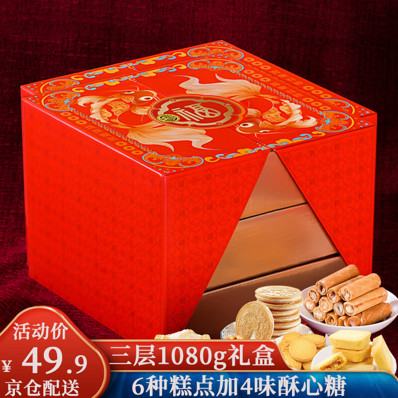 �츣����¡�������ǹ���иɹ����������Ƿ���������������� �츣�Ǹ�����������1080g