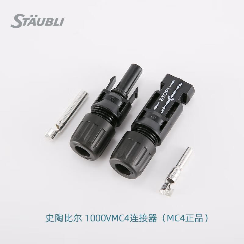 接线连接器没有UL认证可以吗_有没有连接器