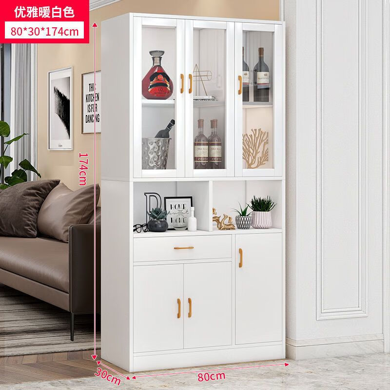 路小漫酒柜家用家庭間廳柜現(xiàn)代簡(jiǎn)約一體鞋柜屏風(fēng)隔斷客廳置物架收納柜子 【儲(chǔ)物格加高】溫情暖白80cm