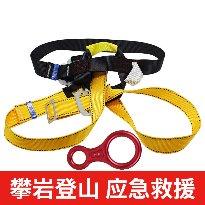 ���ڲ�������ľ��˿о��Ԯ����������װ��ȫ��������¥�����Ӧ������������ҵ�� 8�ֻ��½���+������ȫ��