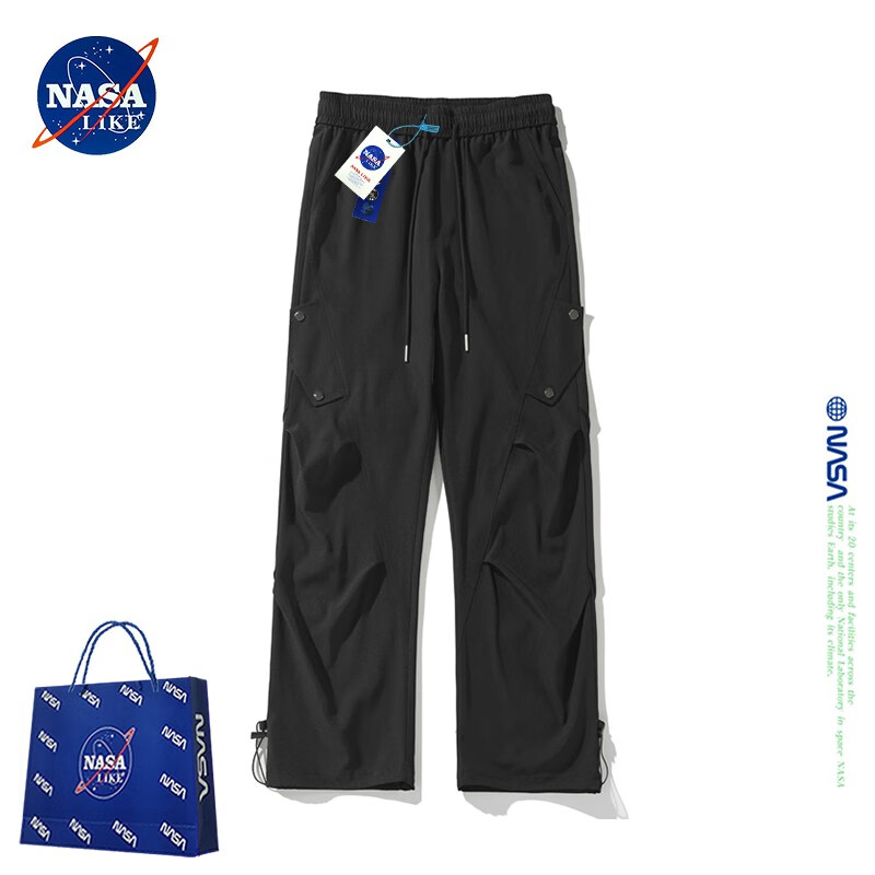 NASALIKE夏季冰丝裤子凉感褶皱工装裤男宽松阔腿伞兵裤百搭速干运动休闲裤 浅灰色 XL (推荐130-150斤)