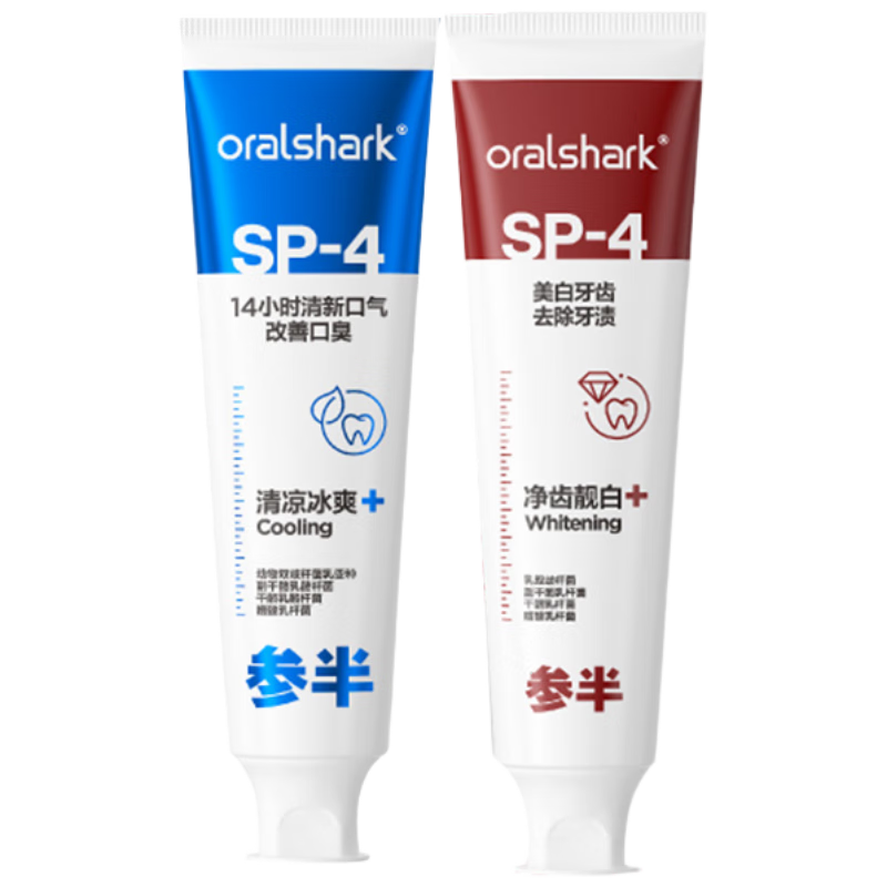 ���ڲ������ΰ������������� ����������ȥ������С��������240g ���ϰ�װ����� 48.9Ԫ