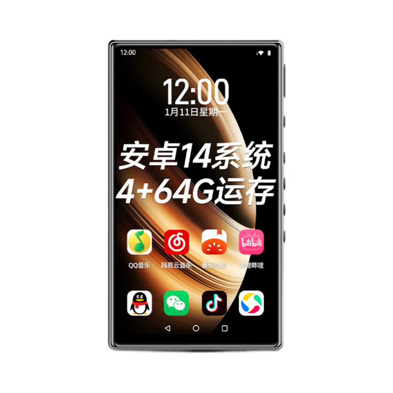  BF85 mp3/mp4ֲWiFi 4+64G˴ ׿14 mp5¼  449.1Ԫ()