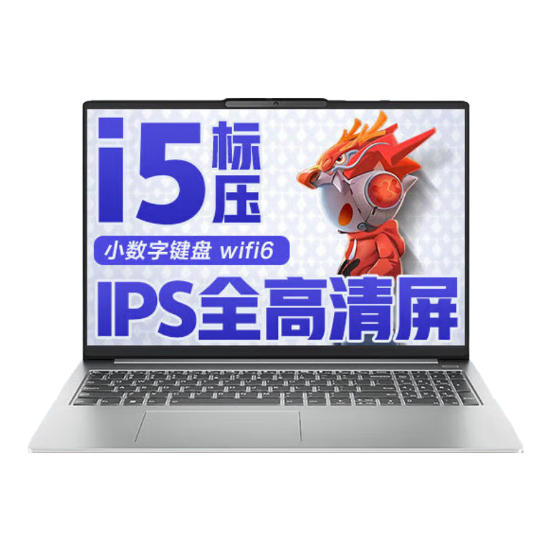 ڲThinkPadThinkBook 16+ѹUltra9 120Hzˢѡ3K Ϸᱡ칫ʼǱ 'i5-12450H 16Gڴ 512G ȫ IPSȫ3039Ԫ
