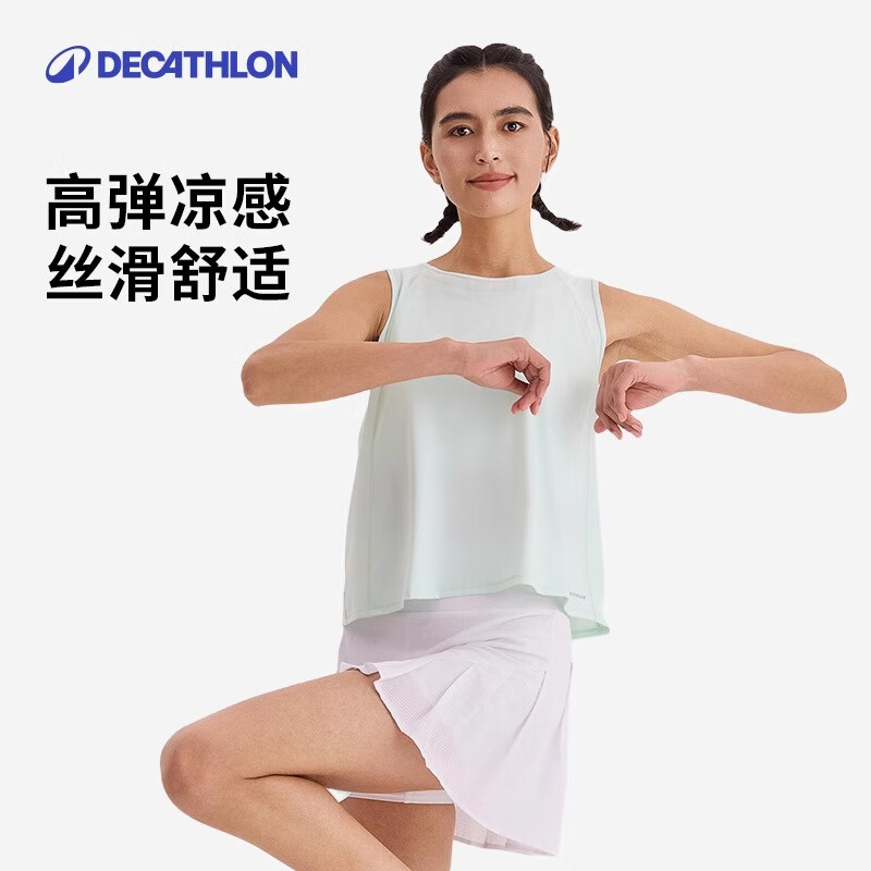 迪卡侬运动背心女士跑步轻盈凉感无袖运动T恤-5493458