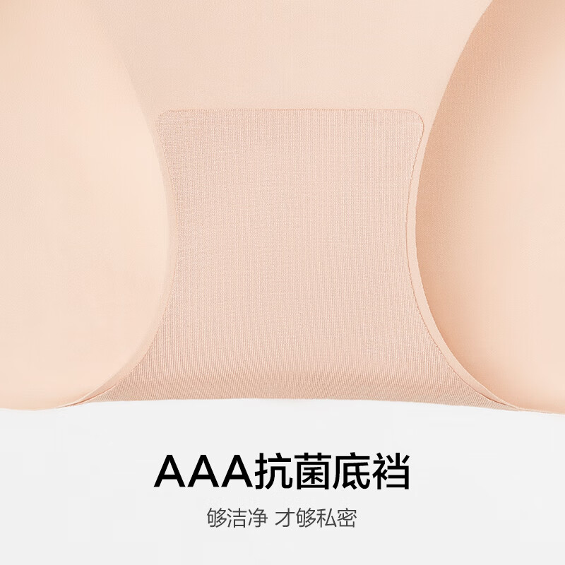 商品图片 4