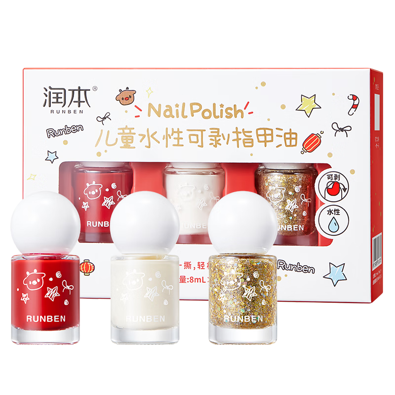 �󱾣�RUNBEN����ָͯ������ζŮ��ˮ�Կ�˺��ѧ��ʥ������������װ���� ���λ����ס�ָ�������-8ml*3ɫ 24.9Ԫ