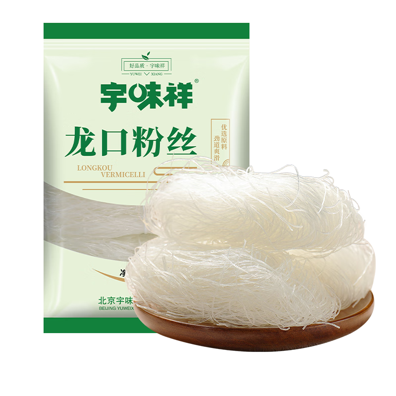 宇味祥 龍口粉絲380g 豌豆粉絲水晶粉條 涼拌菜火鍋食材燒烤花甲扇貝粉