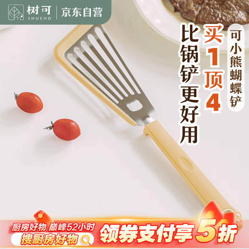 ����С�ܺ������轺�������˲��Ӽ���ţ���ӱ������ճ���嵰����