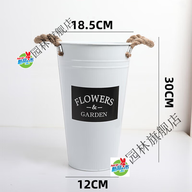 鮮花桶醒花桶復(fù)古鐵藝花瓶泡花插花干燥花筒花店家用花器裝飾花的 黑牌白30厘米 大
