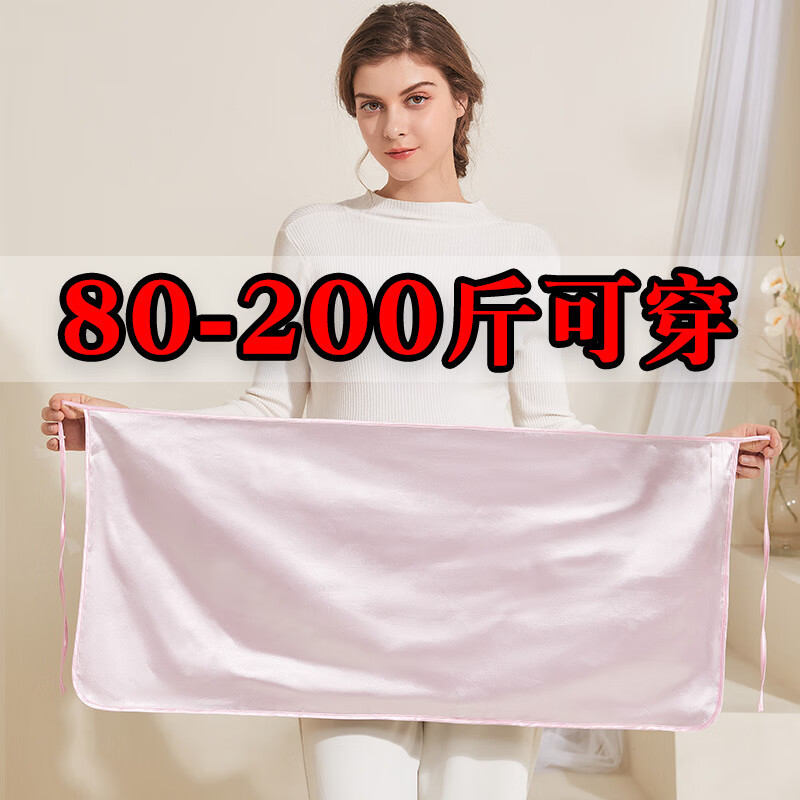 防辐射肚兜排行榜前十名出炉：这10款屏蔽强，孕妈防护必选-图片10