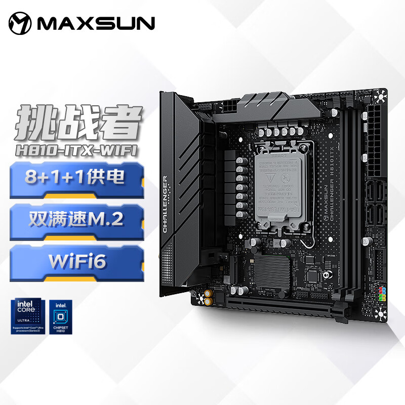 铭瑄（MAXSUN）MS-挑战者H810ITX WIFI 支持DDR5 CPU 245K/265KF（Intel H810/LGA 1851）