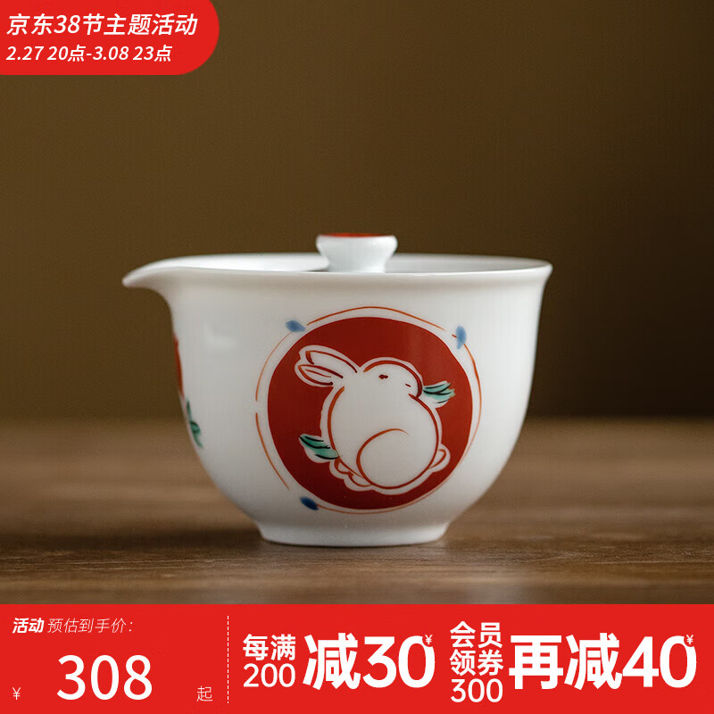 ͬ���ձ����ڲ���Ҥǰ���ƽ������ʽ���ó��ɰ����Ӳ��Ʒ���� ǰ���ƽ����