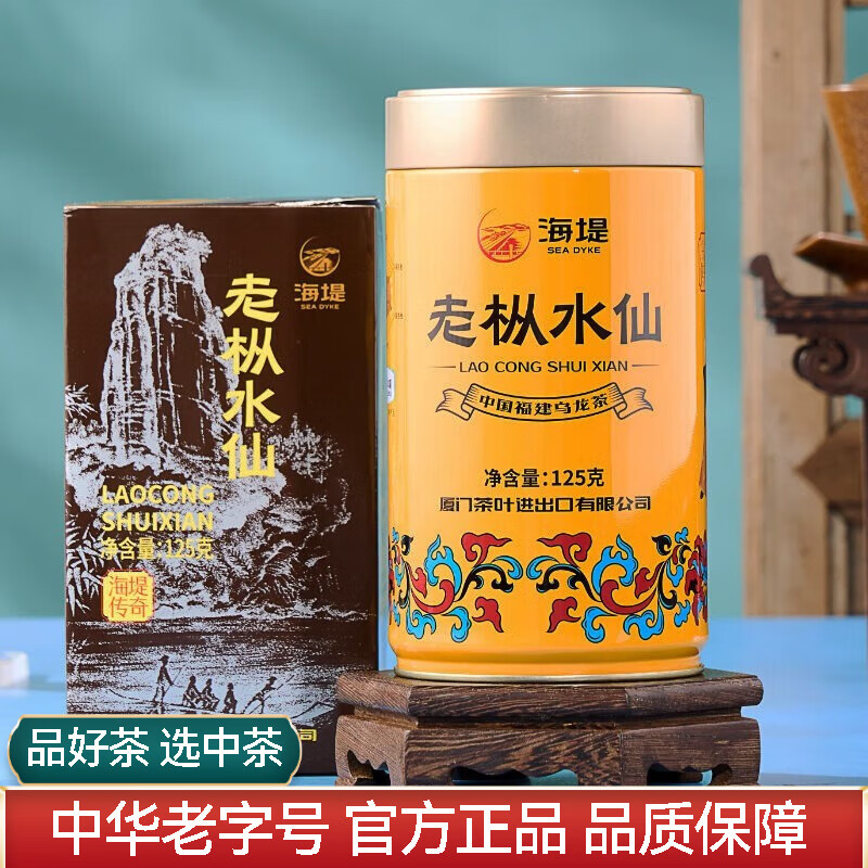 �в� ��������������ˮ�� AT102A 125g*1��