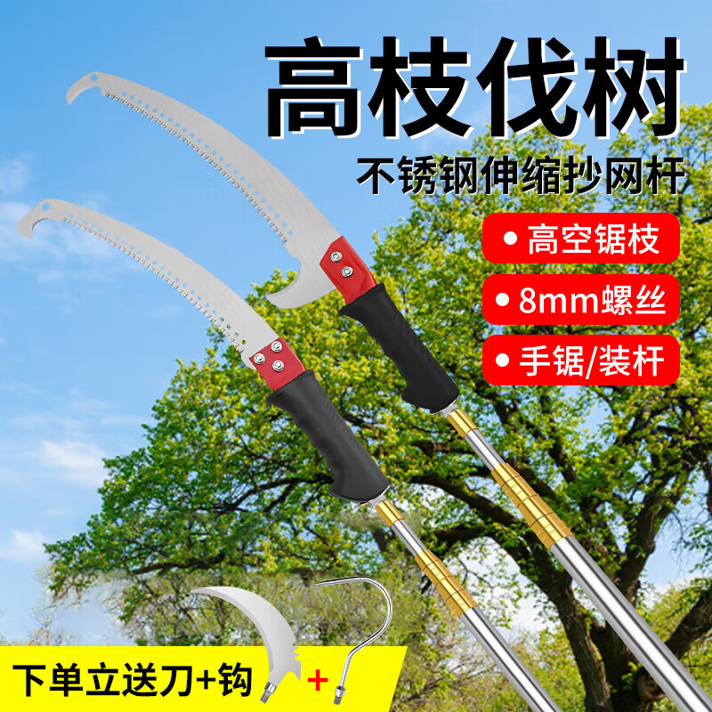 ��Ȼ ������߿ռ���֦��ӳ�����������ָ˻�ɫ��ǿ 4�׼�ǿ��+��ͷ+�+��ͷ