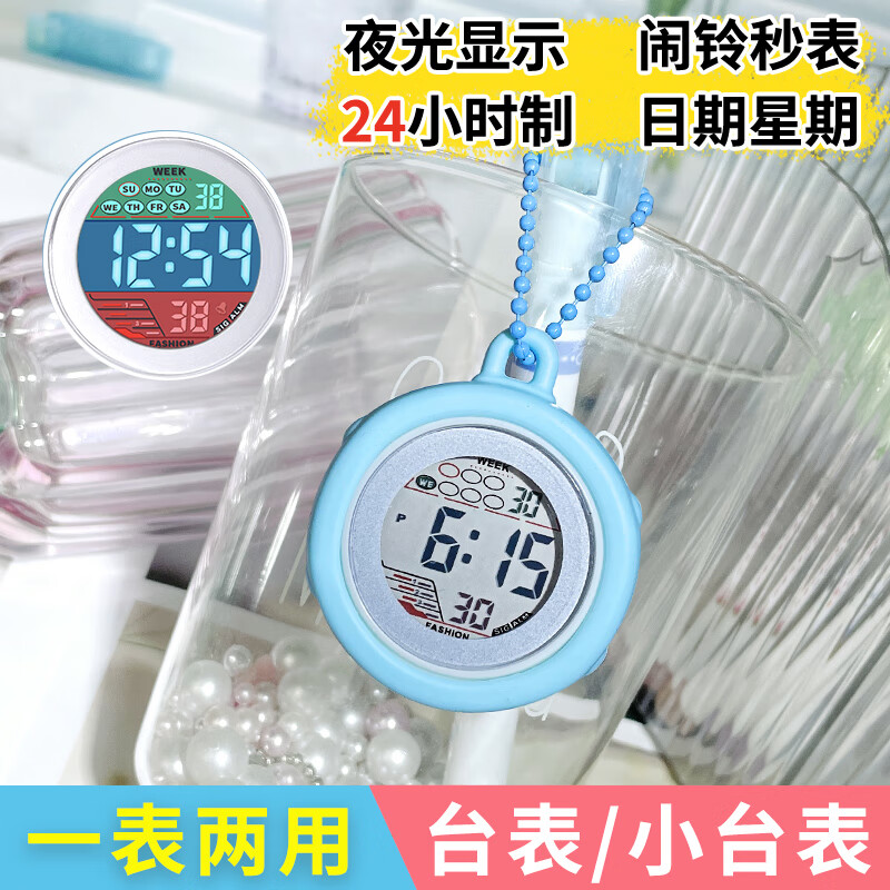 ���ڲ��������ģ�HIIN����������С̨��ѧ�����ӱ���ͯ��Я��ǽ���ӳ��س����ӱ�ҹ��ұ� ���Ǵ���������������������