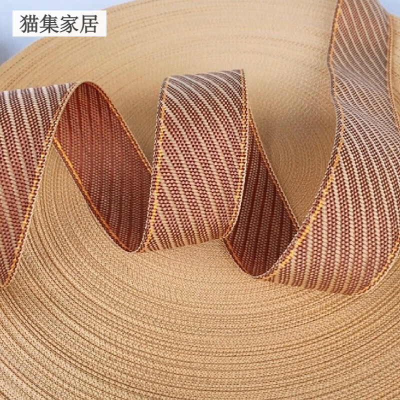 竹涼席包邊條加厚耐磨布帶草席包包墊子床墊鎖邊布涼席修補包邊布 2號 20米(超實惠)