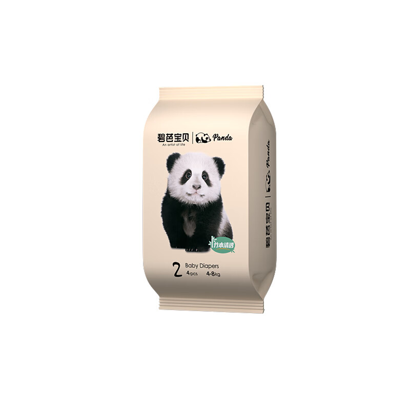 碧芭宝贝Panda胖达熊猫系列纸尿裤 新生儿小号尿不湿婴儿尿裤超薄透气 S码-4片试用装