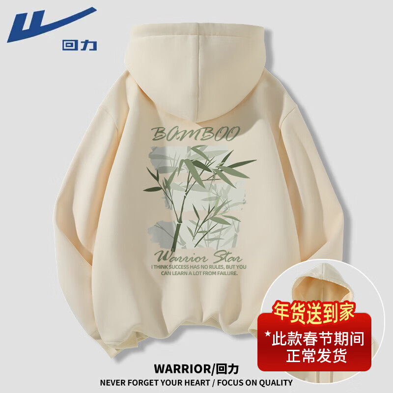 ���ڲ�����������Warrior��������������ñ�������ʽ�߽����������＾���������˶�ñ������ ���ذ��ǳ��#HL���� 5XL 5XL