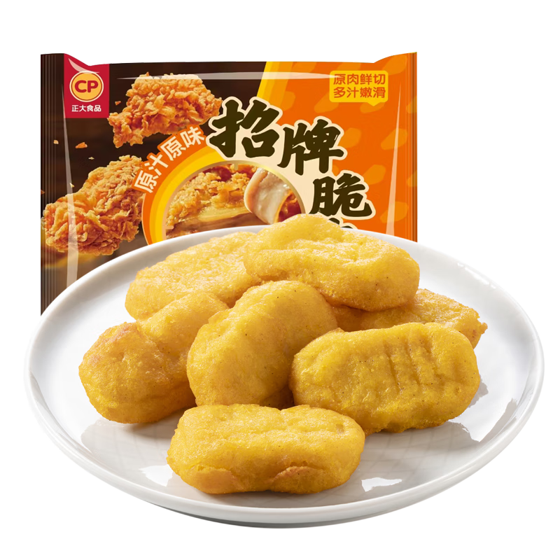 正大食品正大炸雞 雞米花 洋蔥圈 雞塊 半成品冷凍 休閑小食 空氣炸鍋食材 脆皮炸雞原味240g*1袋