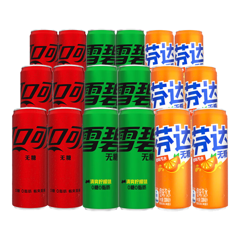 可口可乐零度无糖可乐雪碧芬达330ml罐装组合 碳酸饮料 【混合18罐】可乐6+雪碧6+芬达6