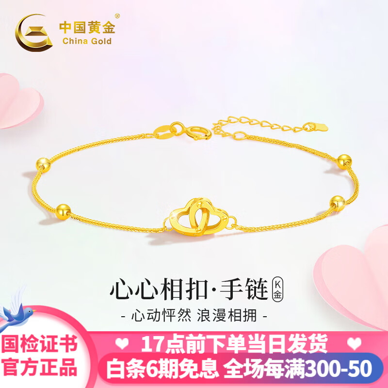 ���ڲ������й��ƽ���18K������Ů��K������Ůʿ���˽�����������Ů�������Ű��� �������K������+���˽����