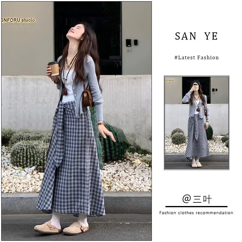 予瑾套裝女2025春季新款慵懶風針織開衫打底背心高腰顯瘦格紋半身裙潮 開衫+吊帶+半身裙 三件套 L 100-110斤110-120斤