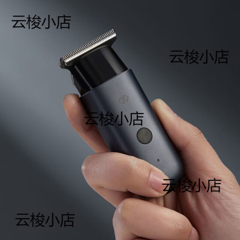 焕醒理发器电推剪理发神器自己剪剃发家用自助电推子电动剃头刀 EC101电推剪
