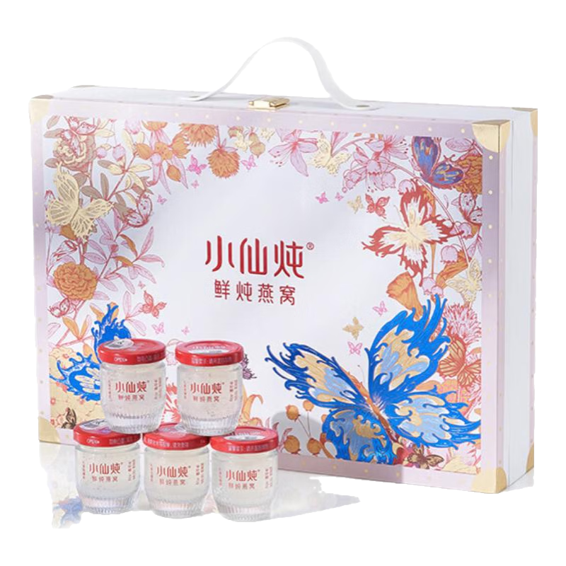 小仙燉精燉燕窩禮盒 營(yíng)養(yǎng)滋補(bǔ)品 即食鮮燉燕窩 中秋禮物送禮 蝶羽禮盒40g*10瓶低糖-保質(zhì)180天