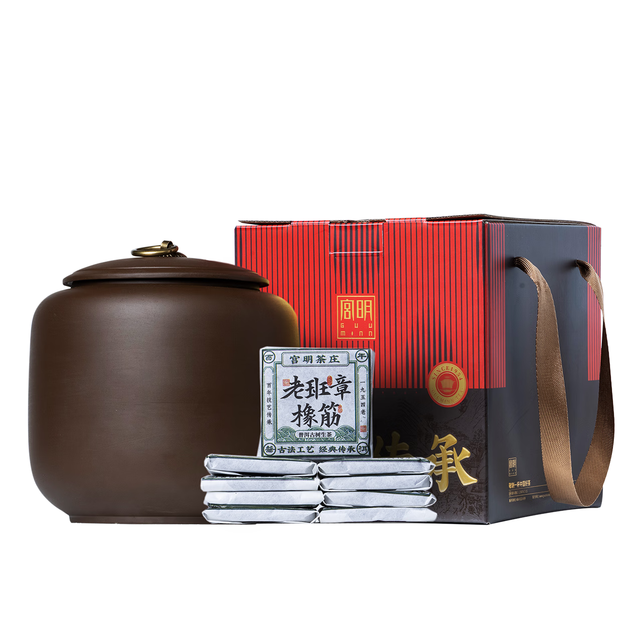 宫明茶叶 2025年春茶 老班章古树茶 橡筋 普洱茶生茶 生普小方片 老班章500g