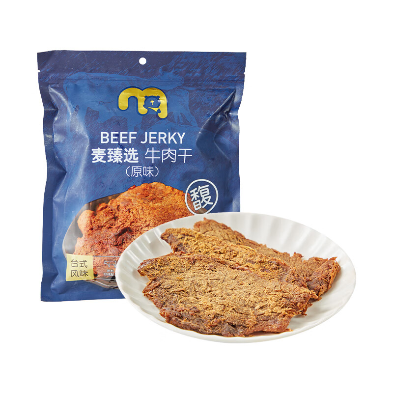 麦臻选【麦德龙超市】牛肉干（原味）咸鲜特产休闲零食300g