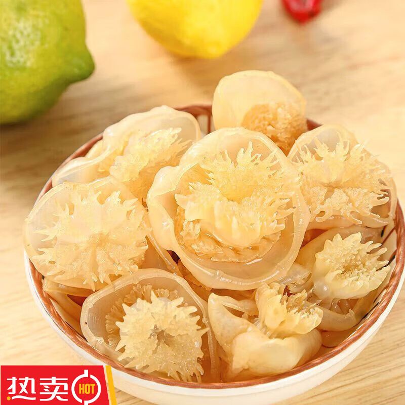 好恋福建特产海蜇花海蜇头凉拌菜下酒菜海蜇酒店餐厅 【300g*2包】