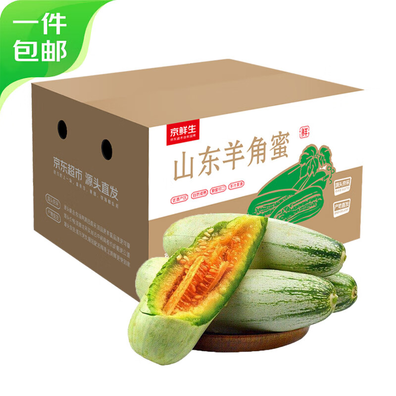 ٽۣ ɽͷ 250g 4.514..55Ԫ