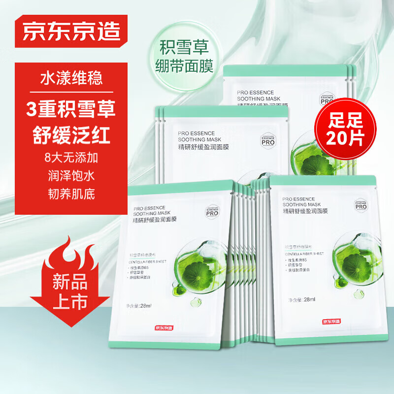 ���ڲ������������� �����滺ӯ����Ĥ20Ƭ