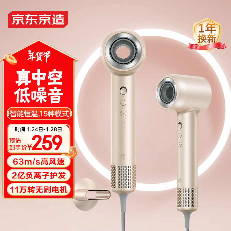 �����������ܸ��ٴ����Pro�̲� ���ô�������þ��������Ӵ��ʲ��˷��ٸɵ紵��Ͳ��Ҷ�������������Ů