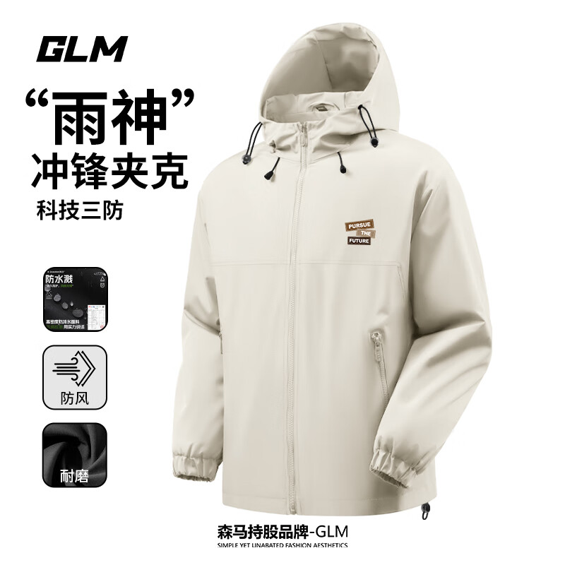 ���ڲ�����GLMɭ��Ʒ����ñ���п�����Ч��һ�����괺����ˮ��ĥ���ص�ɽ���� ǳ��#����ɫ��X XL